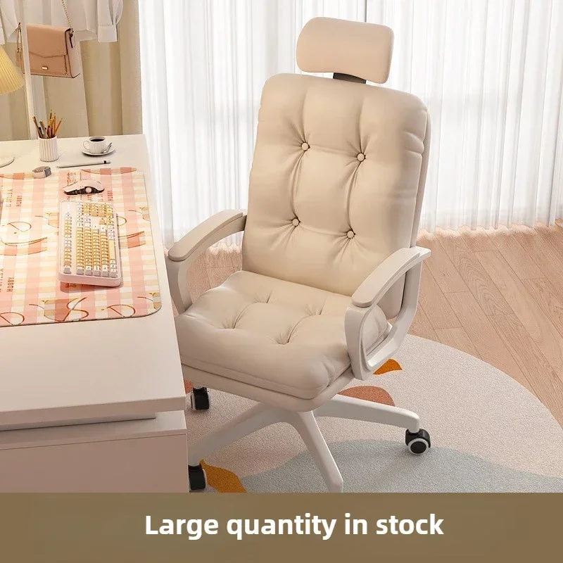 Sofas - Кресло для домашнего кабинета, кресло для