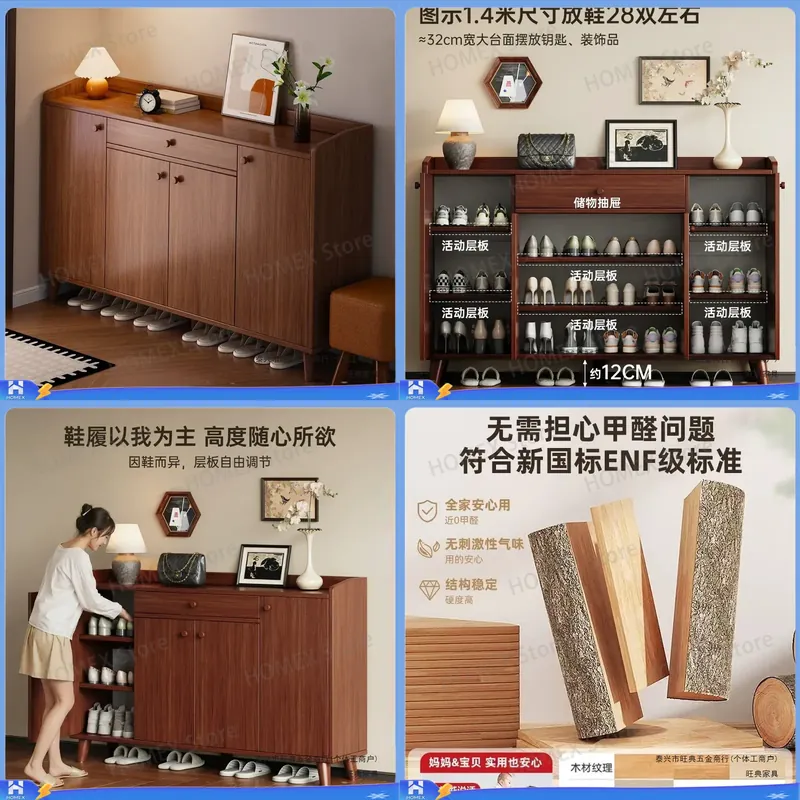 Shoe Rack Cabinet Narrow Entryway - Винтажная тумба для обуви, узкая скамья-органайзер