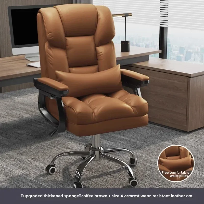 Офисное кресло руководителя, к – обзор и цена Sofas