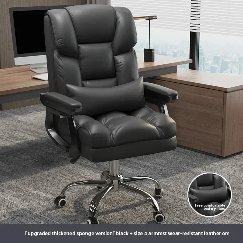 Офисное кресло руководителя, к – обзор и цена Sofas