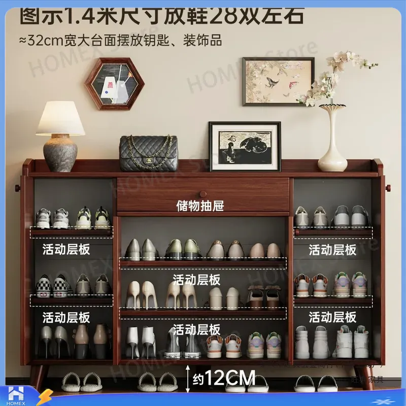 Винтажная тумба для обуви, узк – обзор и цена Shoe Rack Cabinet Narrow Entryway