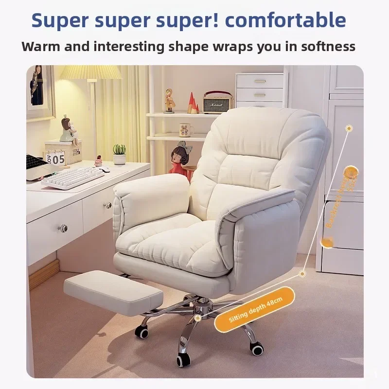 Многофункциональное кресло-рек – обзор и цена Sofas